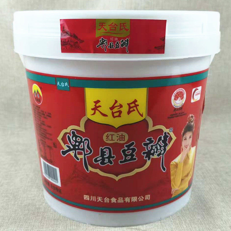 红油郫县豆瓣川菜炒菜专用