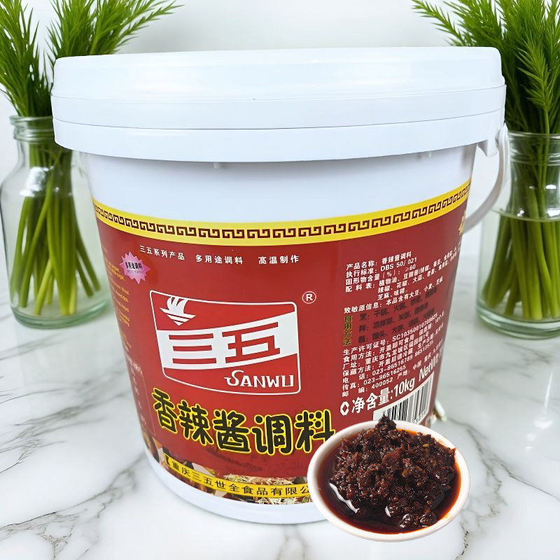 三五重庆香辣酱多用途蘸水调料