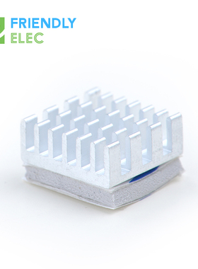 优质铝散热片,适用NanoPi2/Fire、NanoPi M1/M2 14*14*6mm