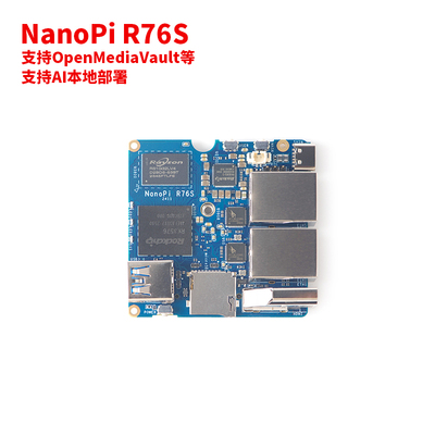 RK3576友善R76S开发板