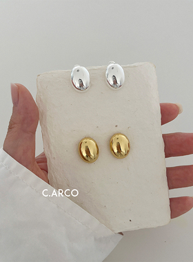 简约百搭椭圆小金豆耳钉女欧美风时尚通勤高级感银色法式耳环耳饰