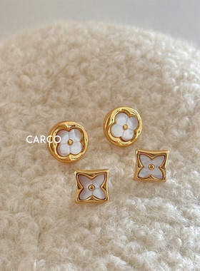 复古时髦简约白贝壳四叶草耳钉女法式高级感百搭金色耳饰925银针