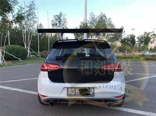 大众高尔夫6R20高尔夫7/7.5GTI Rline尚酷改装赛道版碳纤维大尾翼