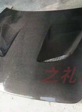 适用于英菲尼迪FX35 FX37碳纤维机盖改装QX70 碳纤维开孔引擎机盖