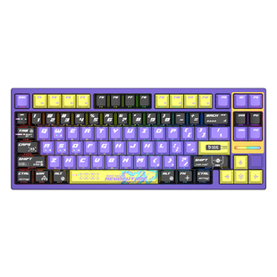 富勒 G84RT  磁轴电竞键盘 84键 支持在线自定义驱动