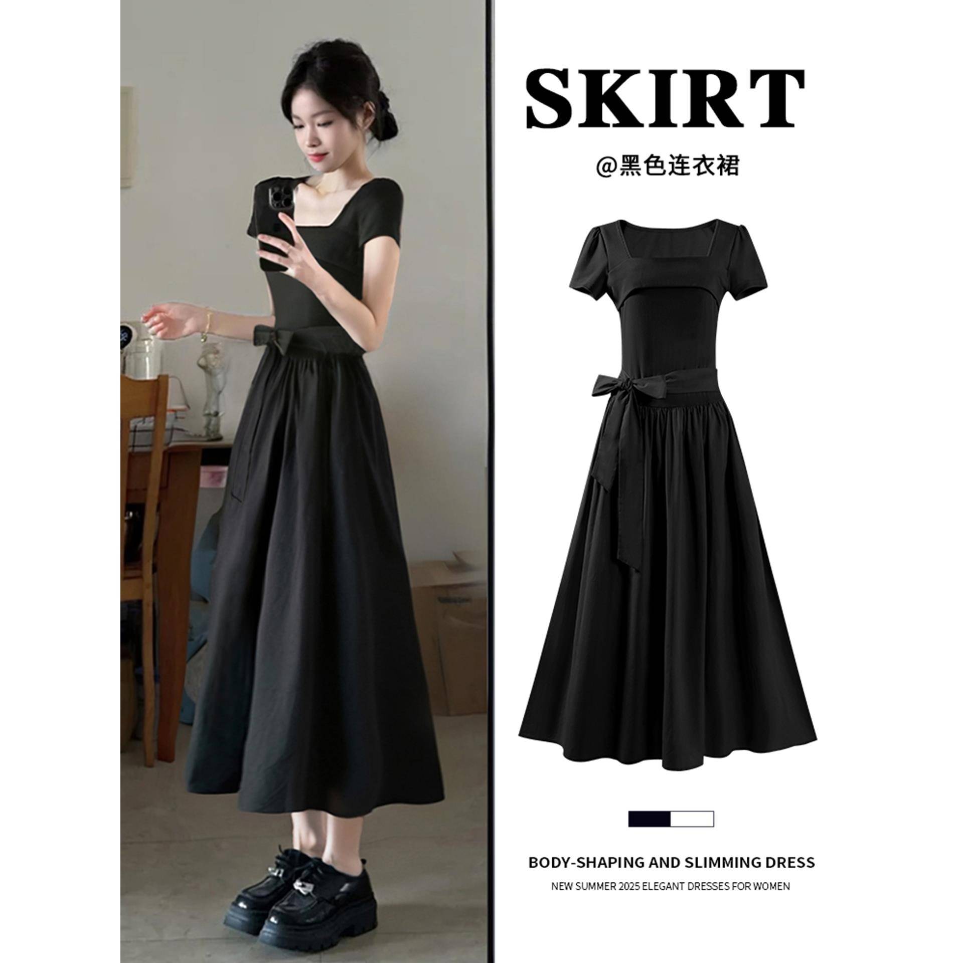 黑色连衣裙女夏掐腰a字夏日巨好看绝美长款小裙子夏天小个子长裙