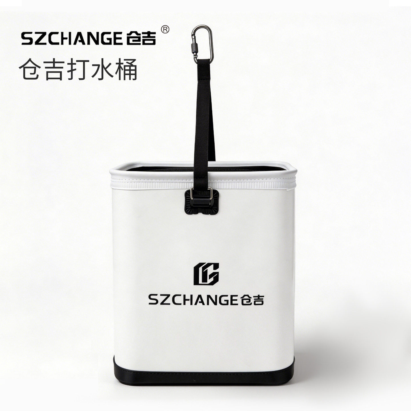 仓吉打水桶钓鱼不可折叠水桶便携式户外垂钓用品大容量手提包正品图片