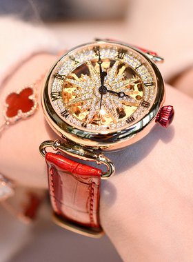 蒂玮娜五芒星手表女士女款机械表奢华满钻红色新年礼物送女友老婆