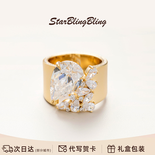 群星璀璨纯银戒指女小众设计感水滴形大锆石轻奢高级感宽版戒指女