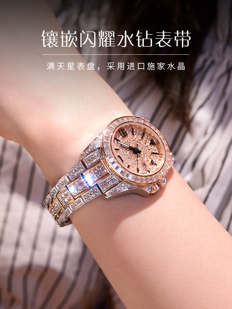 Sparkle & Shine: Tiweina Full-Star Diamond Watch – Your Next Obsession! - Product image 3