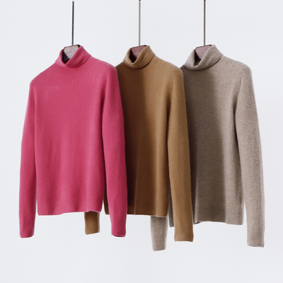 无缝一体 高领山羊绒衫套头修身针织打底衫 毛衣