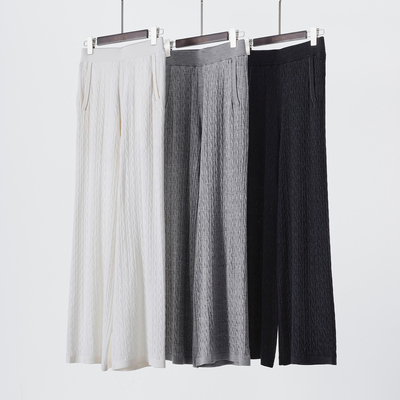 极细羊毛真丝高腰垂感阔腿裤