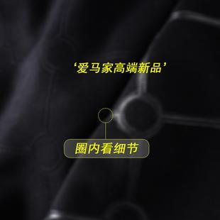 山羊绒 南油鼎版 小羊皮刺绣包边水红山羊绒宽松短大衣外套