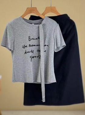 T105 夏季新款时尚休闲显瘦短袖上衣+半身裙两件套套裙