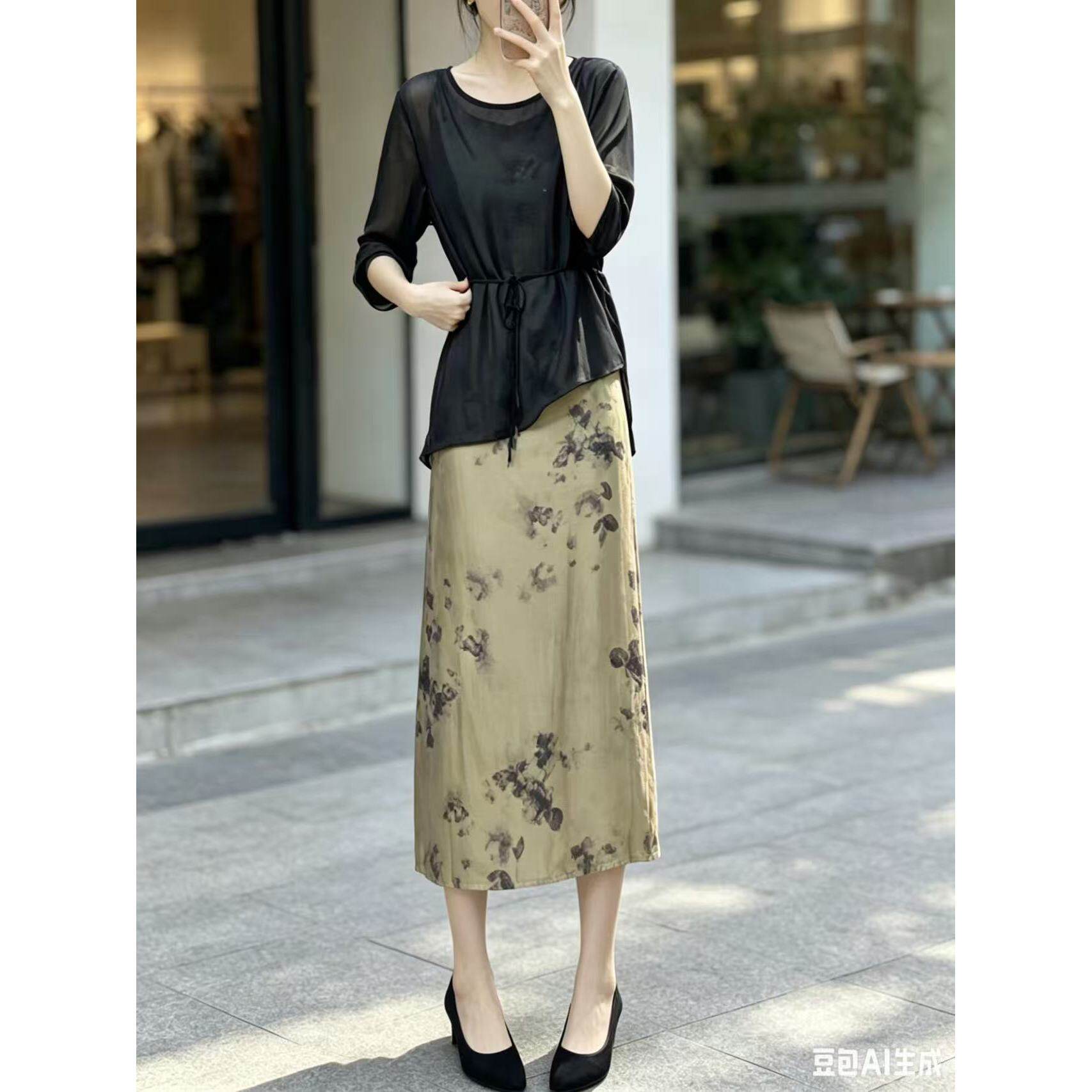 T008 春夏款时尚复古洋气晕染印花吊带裙不规则罩衫两件套套裙PML