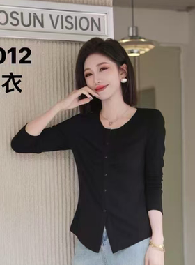 8012 春秋款简约休闲气质百搭显瘦纯色长袖小衫