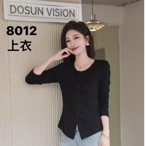 8012 春秋款简约休闲气质百搭显瘦纯色长袖小衫