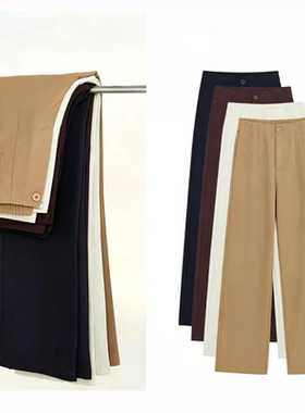 7558 春季新款时尚气质百搭显瘦高腰直筒裤YDY