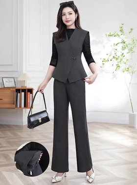 T050 春秋时尚洋气通勤收腰修身马甲打底衫高腰显瘦微喇裤三件套