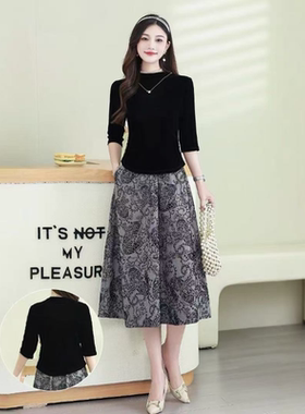 T303 春秋款丝绒高贵洋气中袖上衣民族风半身裙两件套套裙