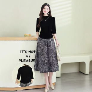 上衣民族风半身裙两件套套裙 丝绒高贵洋气中袖 T303 春秋款