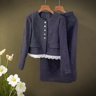 名媛拼接半身裙2件套套裙 小香风外套高级套装 T031 秋款