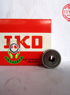 日本进口IKO不可分离式密封型NART12UUR滚子從动轴承NART8UUR
