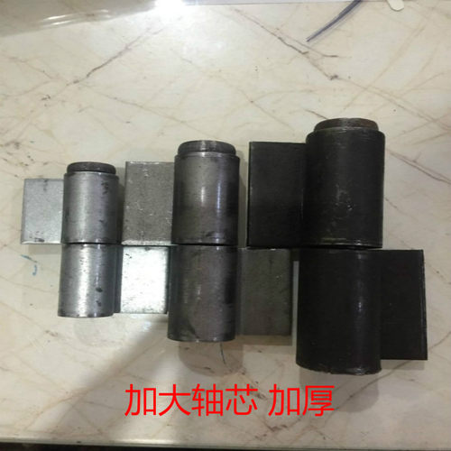 门铰脱卸旗形加厚铁合页