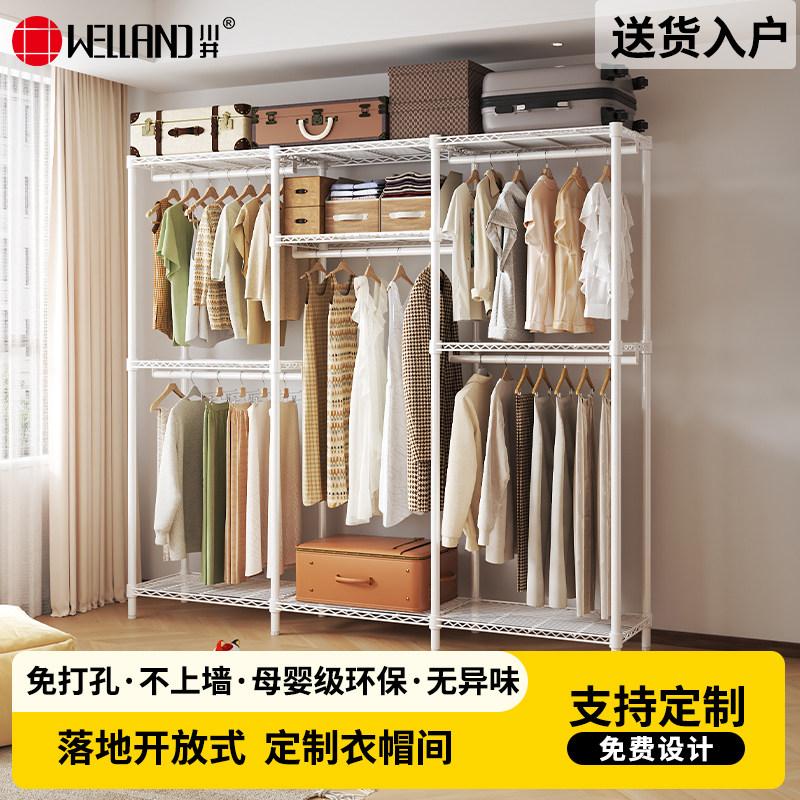 川井简易衣柜家用卧室布衣柜现代简约出租房钢管挂衣柜加粗加厚图片