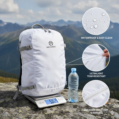 UL轻背背包面料比CubenFibe轻