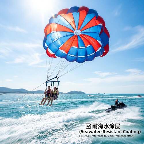 轻量抗撕裂防水耐磨耐腐蚀伞布