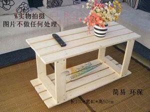 特价实木茶几松木简约环保可移动沙发边几炕几客厅现代简易小茶几