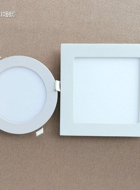 12v筒灯24v36v48v60v房车船用直流LED面板灯方形圆形嵌入式吸顶灯