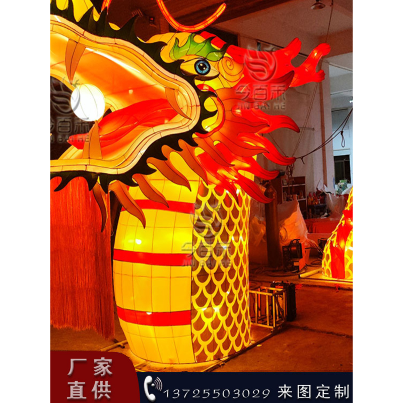 竹筏夜游龙头灯龙凤发光灯笼桂林端午节龙船灯大型水上装饰道具,节庆用品/礼品,花灯,淘宝优惠券,粉丝福利购,淘宝优惠卷