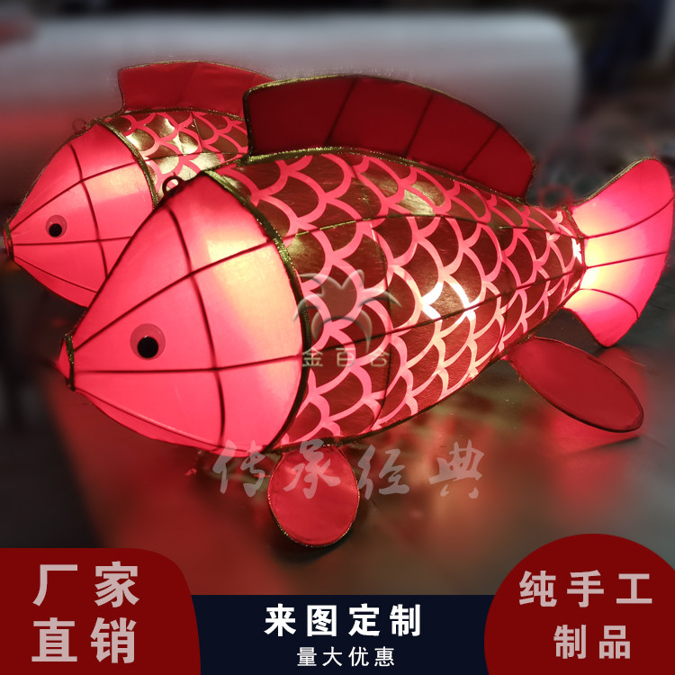 鲤鱼灯笼花灯中式餐厅鱼形吊灯春节元宵中秋喜庆灯饰异型灯笼定制,节庆用品/礼品,灯笼,淘宝优惠券,粉丝福利购,淘宝优惠卷