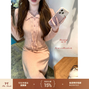 thepeachofficial【日暮巴赛尔】法式复古马海毛针织开衫半裙套装