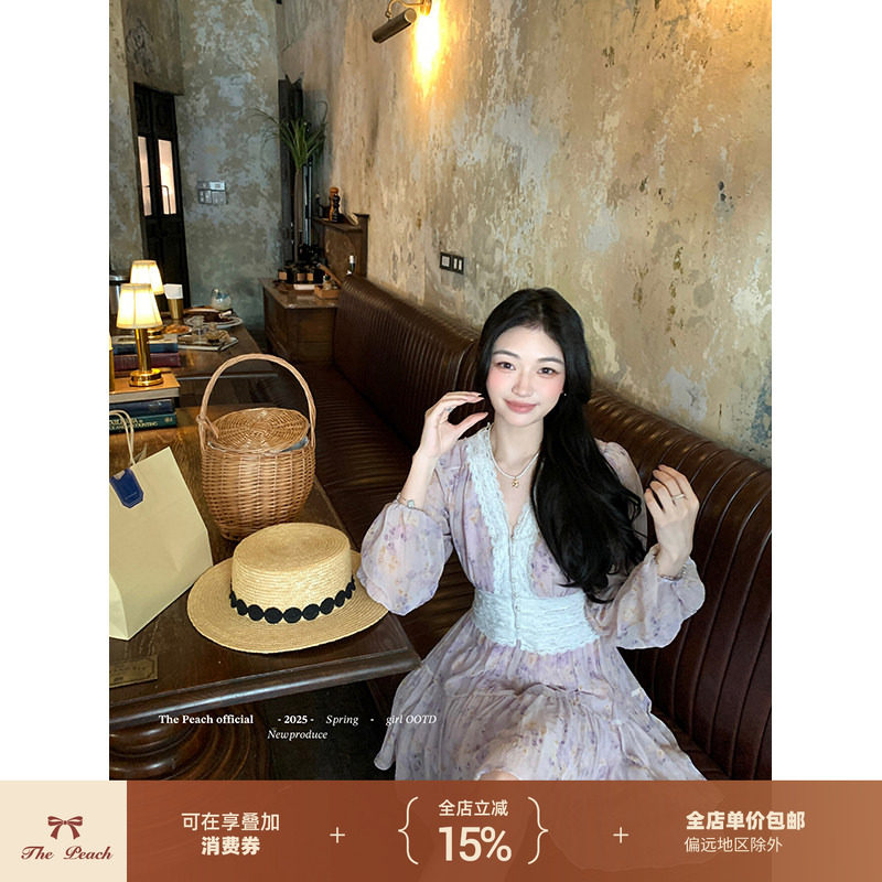 thepeachofficial【费尼兹花园】法式紫色蕾丝碎花长袖连衣裙女春
