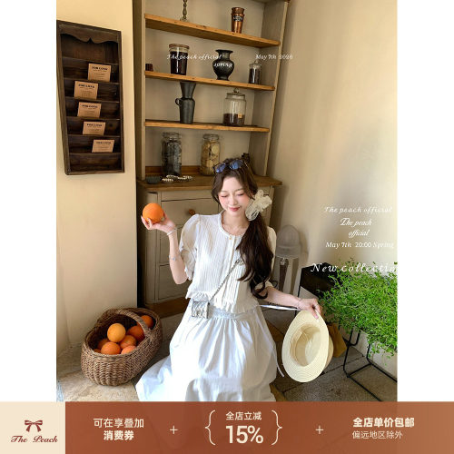 蕾丝花边塔克线衬衫A字半身裙套