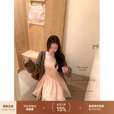 千金风重工吊带连衣裙羊驼毛开衫