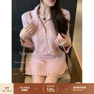 thepeachofficial【普罗玫瑰】粉色定染蕾丝拼接羊毛开衫半裙套装