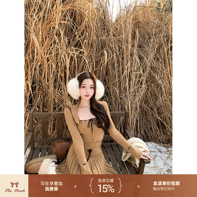 纯欲吊带大方领套头坎肩针织套装