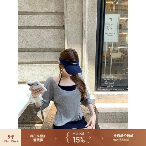 纯欲氛围感吊带罩衫半裙三件套