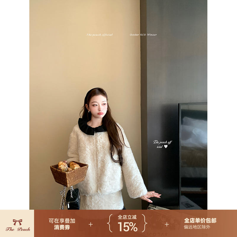 甜酷少女风拼色环保皮草外套半裙