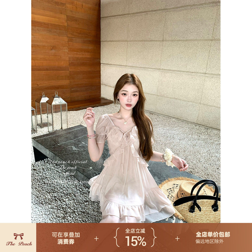 thepeachofficial【柔光漫纱】法式高级感粉色荷叶边网纱连衣裙女