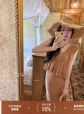 thepeachofficial【情迷薇薇安】法式温柔风针织上衣鱼尾半裙套装