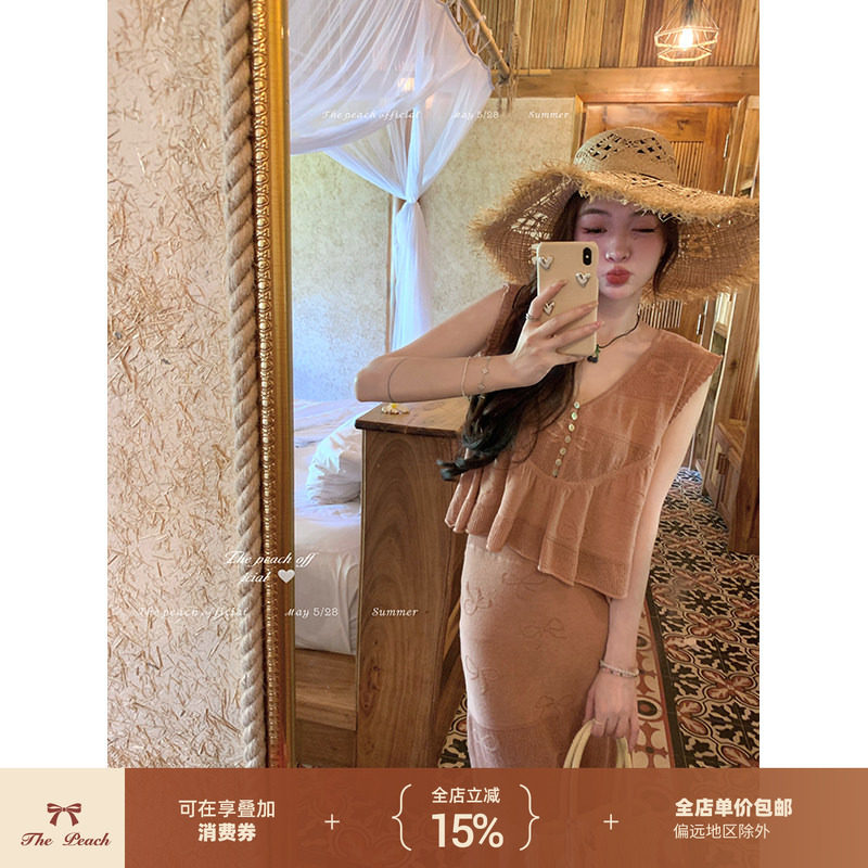 thepeachofficial【情迷薇薇安】法式温柔风针织上衣鱼尾半裙套装