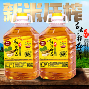 食用油无添加 5L升花生油山东农家自榨古法小榨纯天然非转基因桶装