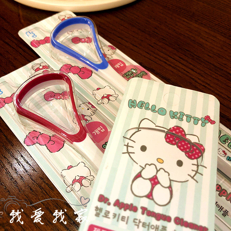 韩国进口Hello kitty舌苔清洁器舌苔刷刮舌器刮舌板舌头刷去口臭