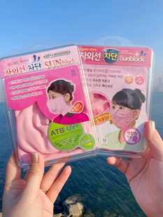 韩国防紫外线面罩护颈清凉透气速干冰丝口罩遮下巴脖子防晒薄透气