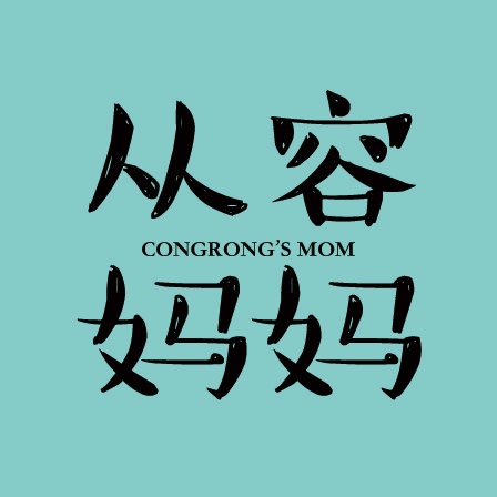 直播间专用付款库存看清详情